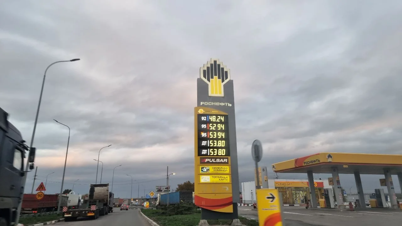 В Минэнерго заявили о временном росте цен на бензин в Ростовской области летом в 2023 году