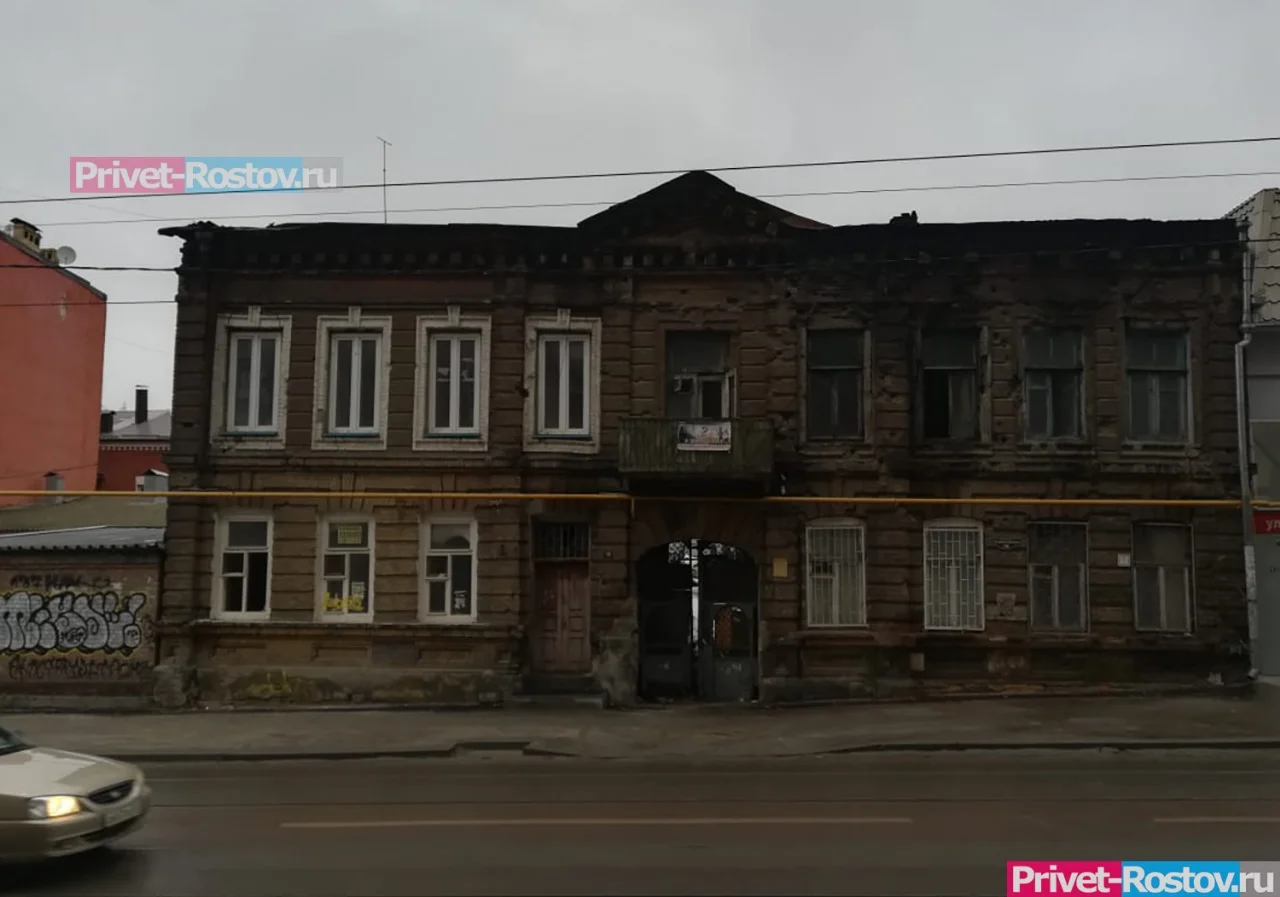 В центре Ростова-на-Дону проверят прочность 26 дореволюционных домов