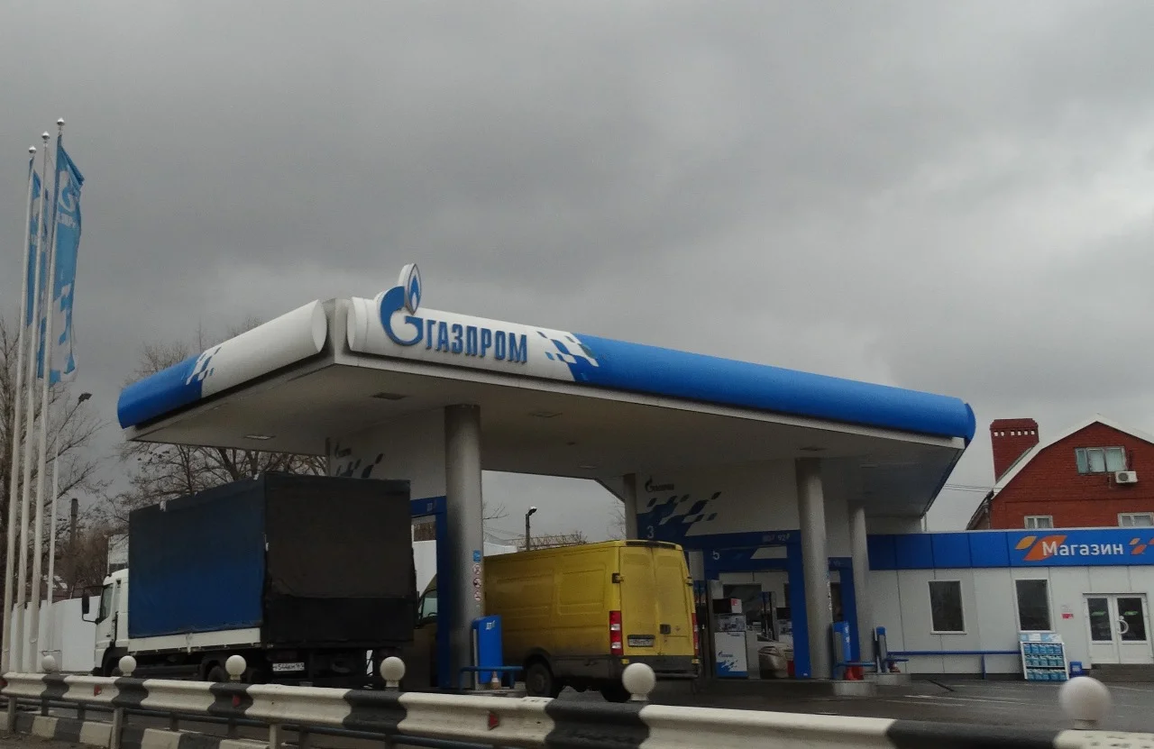 Заправки «Газпрома» стали массово закрываться в Ростовской области из-за отсутствия топлива