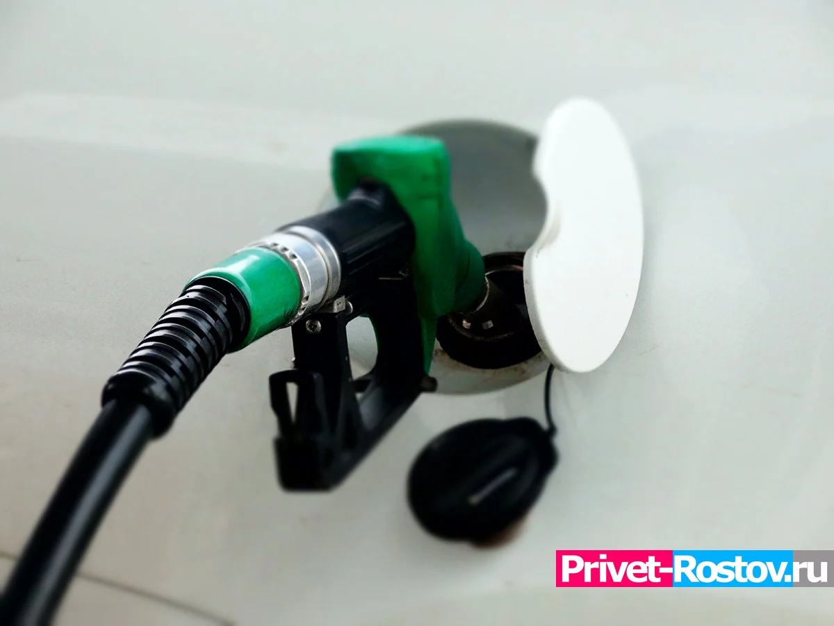 Цены на бензин в Ростовской области обновили исторический рекорд