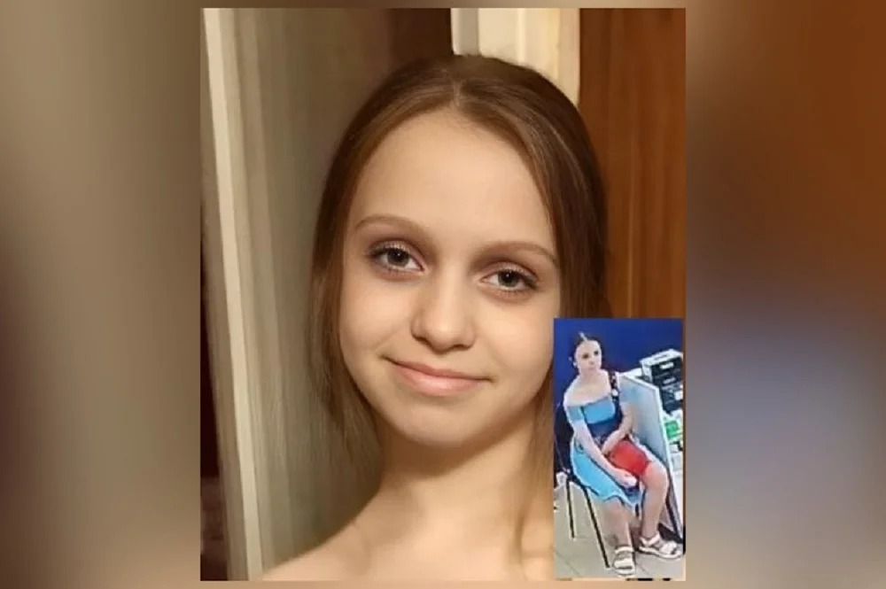 В Ростове четвертый день разыскивают 16-летнюю девушку в голубом платье