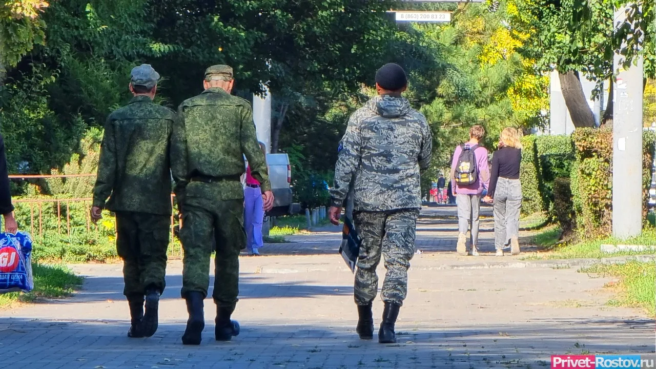 В Ростовской области могут начать заводить уголовные дела за уклонение от мобилизации