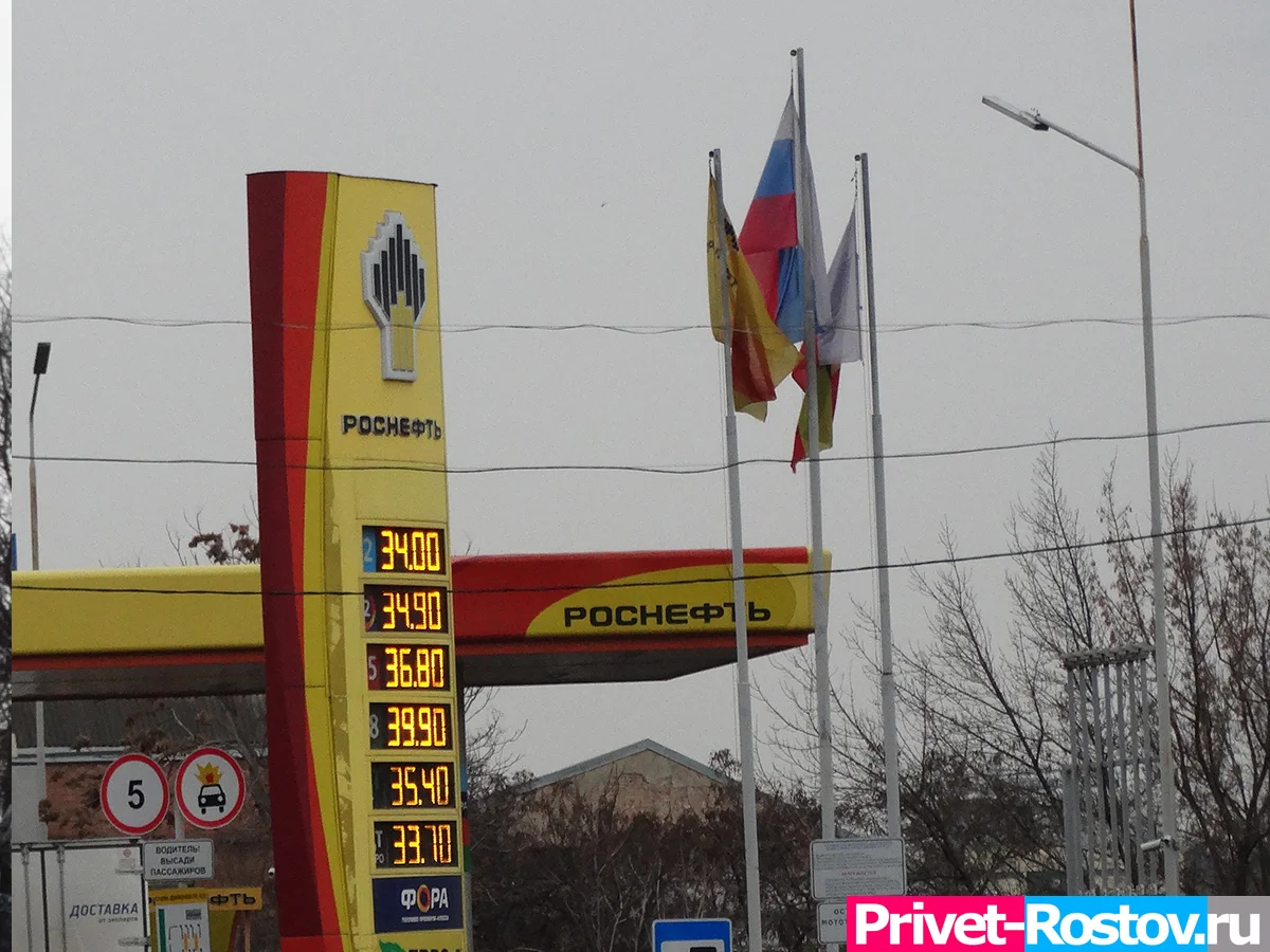 Министр энергетики Шульгинов разъяснил причины перебоев с топливом на юге России