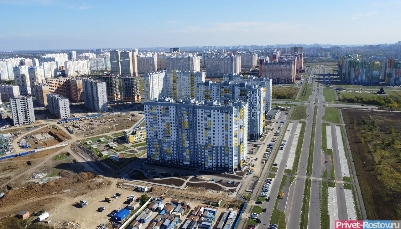 Жилье в Ростовской области подорожало на 10% в 2023 году