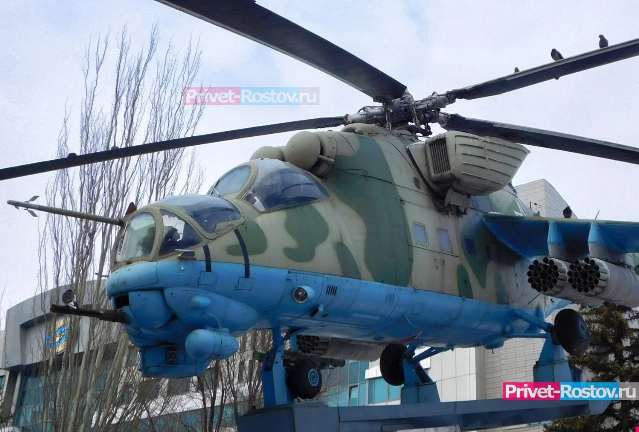 Отряды создадут для перехвата украинских дронов создадут из ростовских вертолётов Ми-28Н