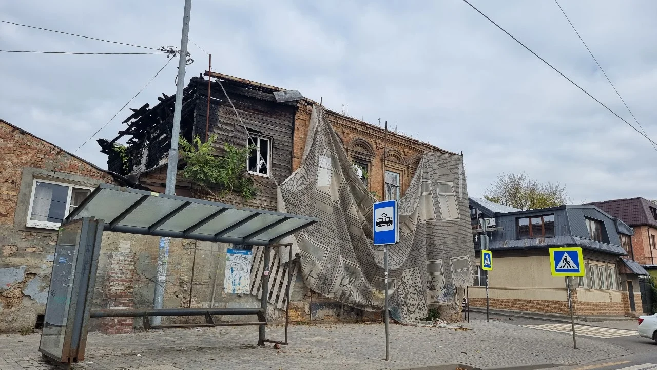Власти в Ростове задумали отказаться от сноса аварийных домов в историческом центре