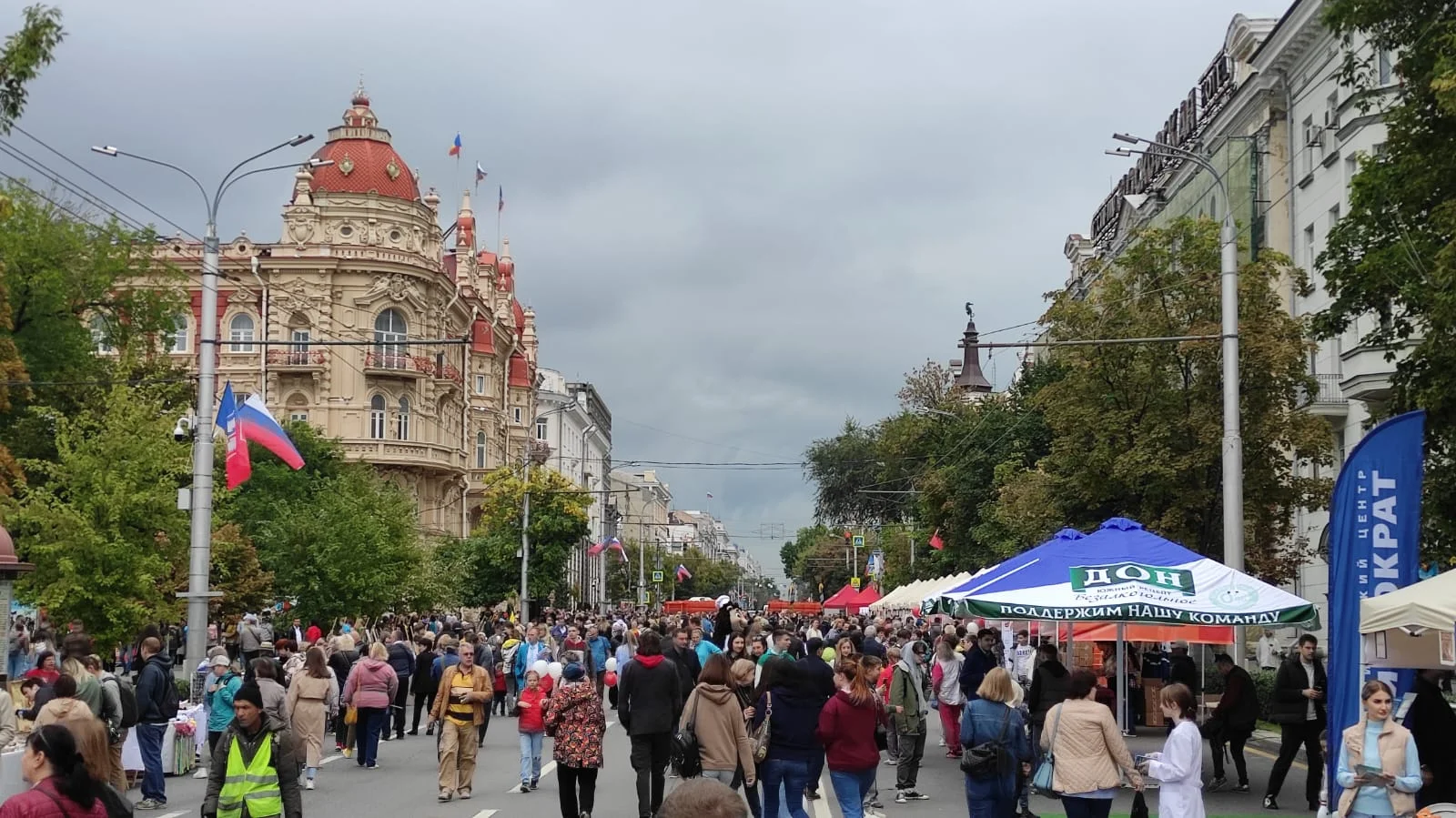 В Ростове ярко и колоритно отпраздновали День города
