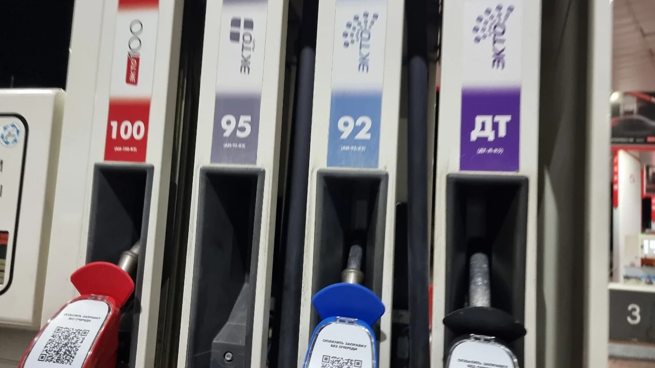 В Росстат заверили в снижении цен на бензин в Ростовской области