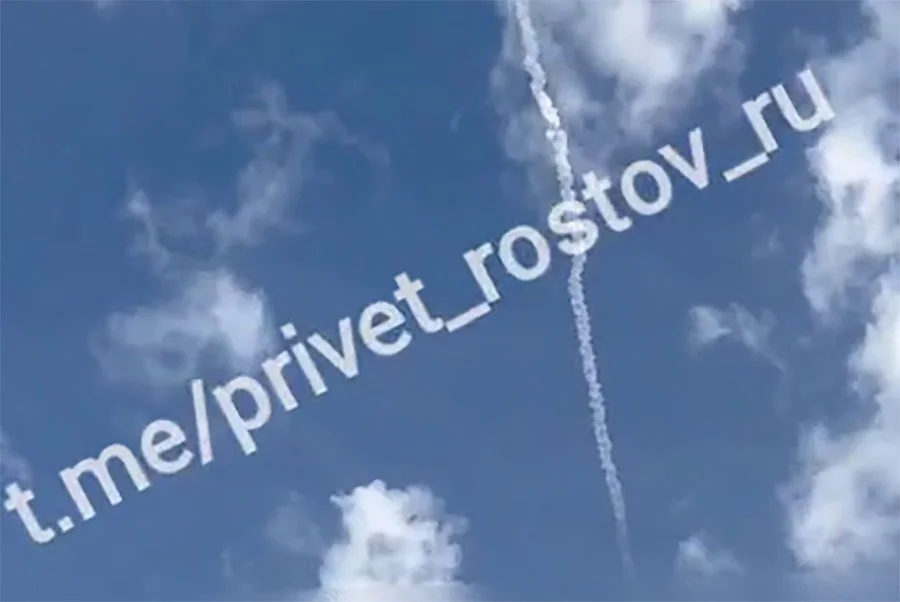 В Ростове на Северном днем 23 октября прогремел взрыв