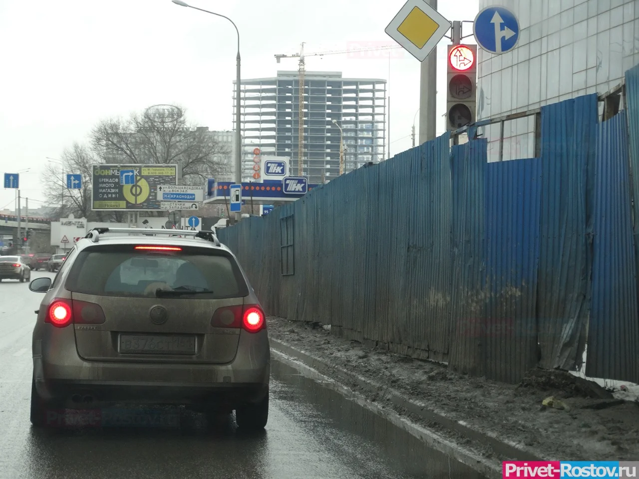 Ростов-на-Дону вошел в ТОП-10 лучших городов для жизни зимой