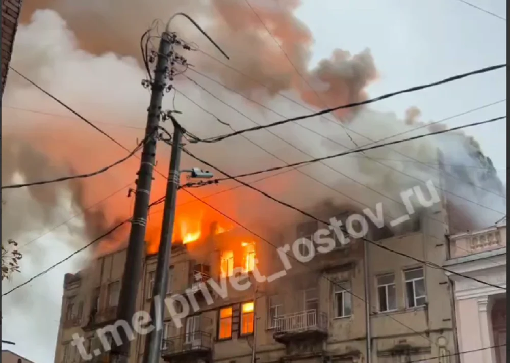 В МЧС назвали подробности пожара в Доме Парамоновых в Ростове-на-Дону