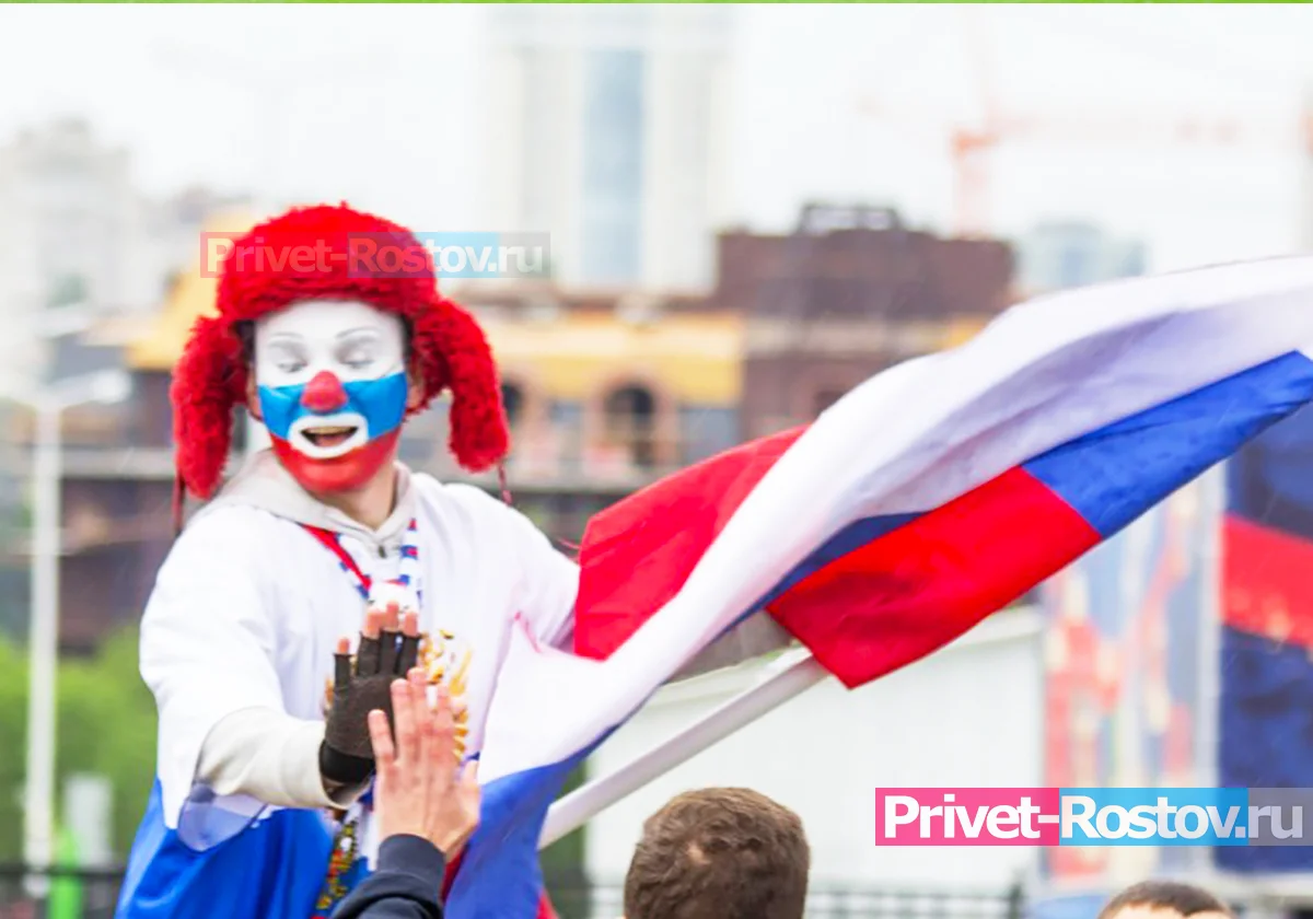 16% ростовчан продлили День народного единства отгулами и отпуском