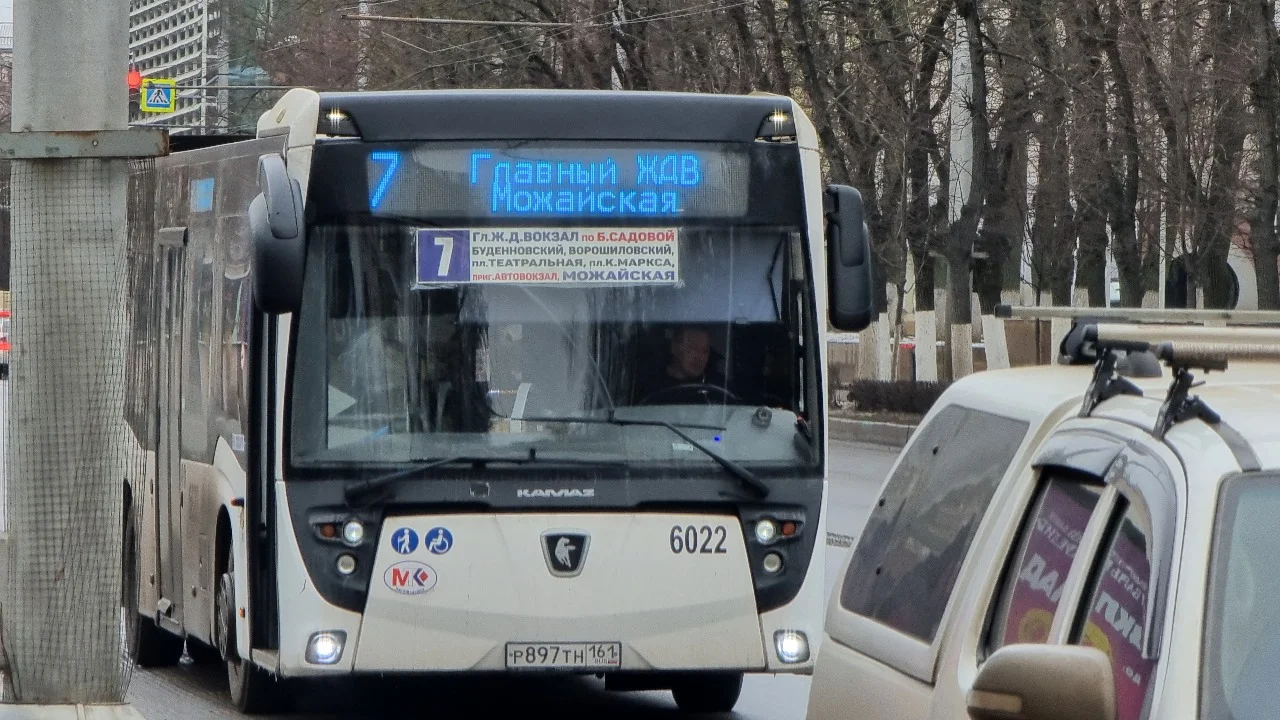 Чиновники в Ростове не нашли слов для обоснования тарифа для автобусов
