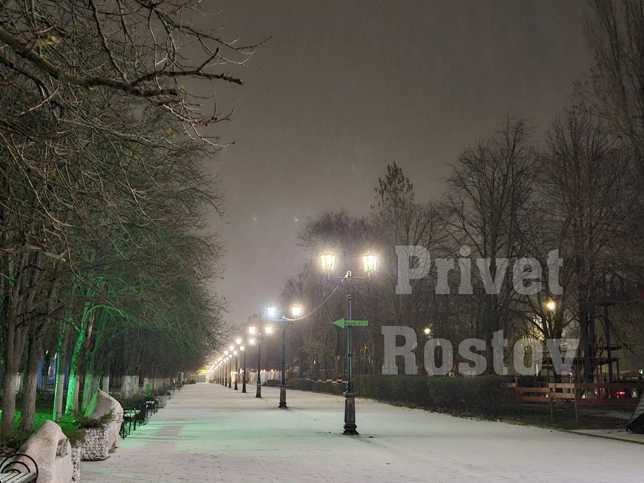 Первый снег выпал в Ростове-на-Дону ночью 23 ноября