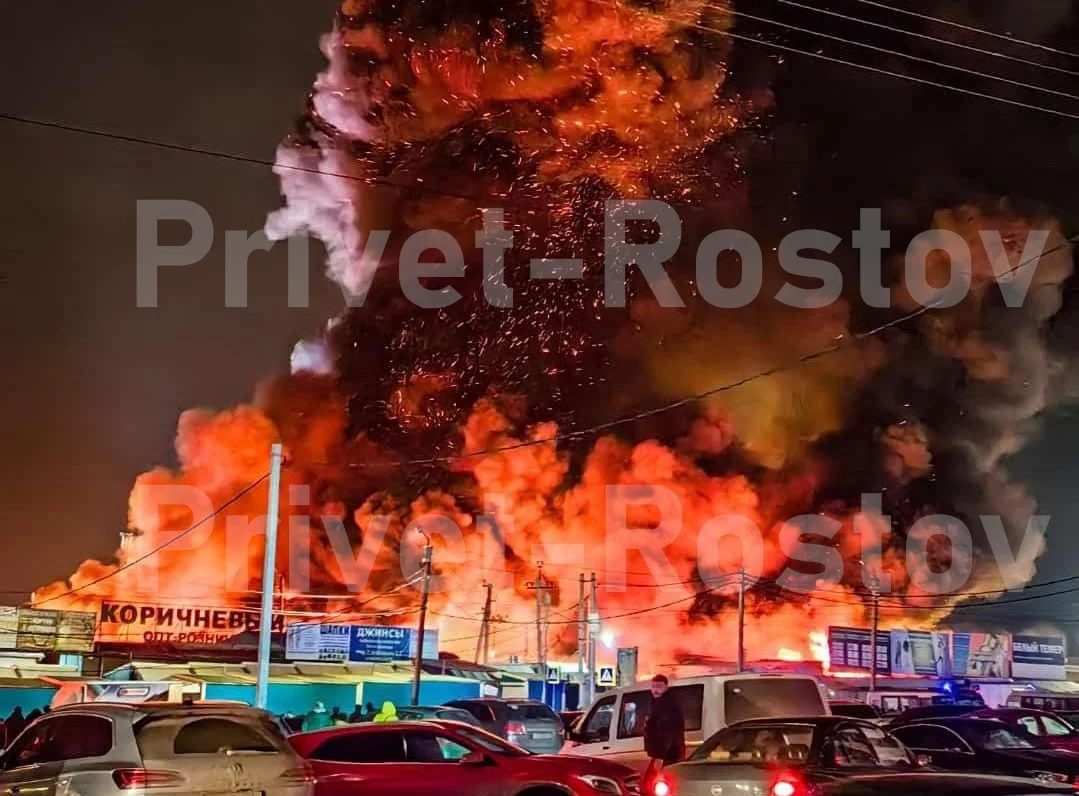 Ужасающий пожар на рынке Темерник в Ростове потушили, огонь бушевал девять часов