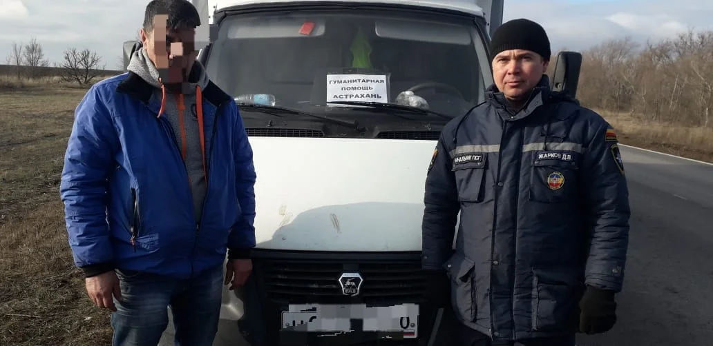 В Ростовской области спасли волонтёра из зоны СВО, который чуть не замёрз насмерть на трассе