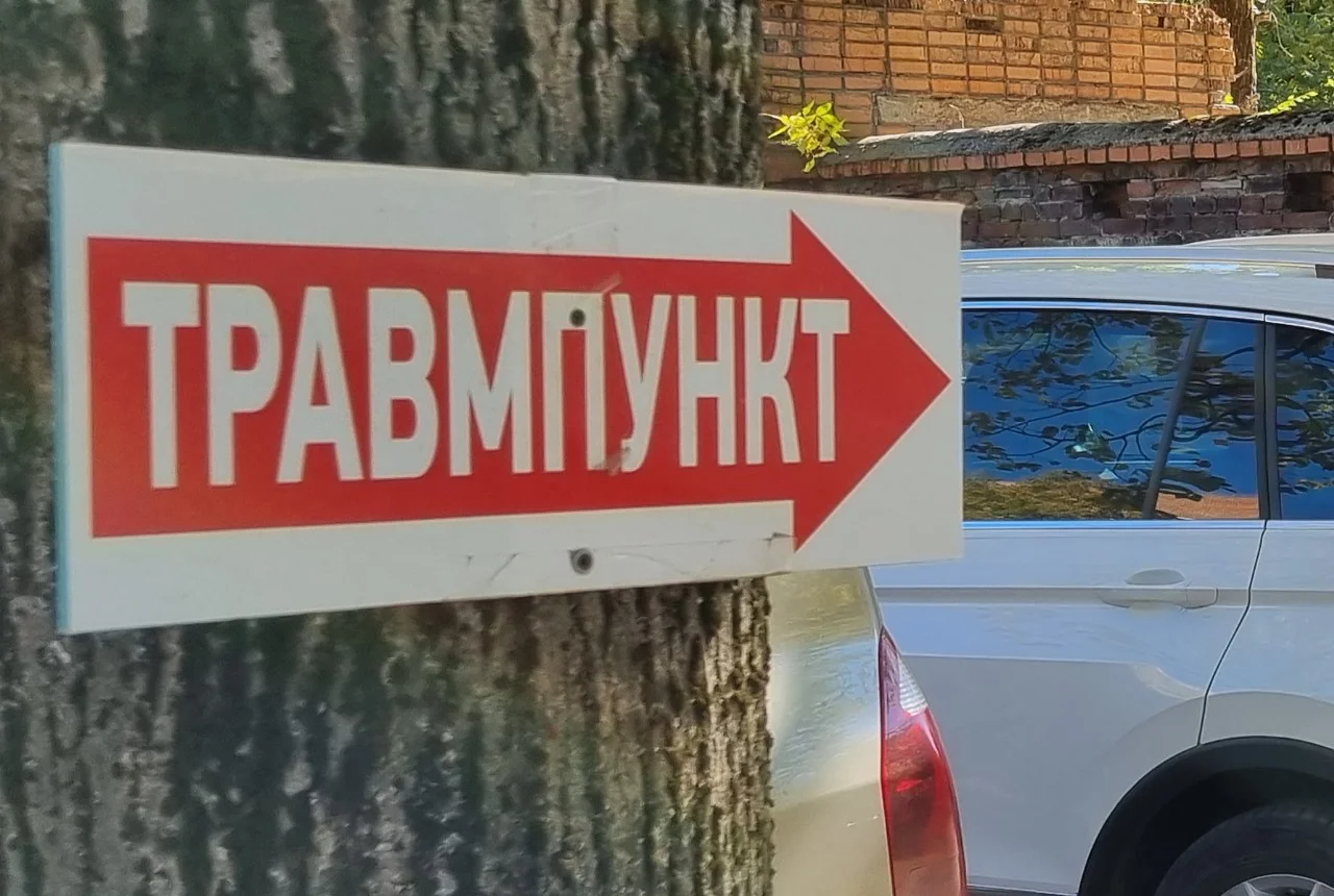 В донском Минздраве рассказали, как оказать первую помощь пострадавшим на льду