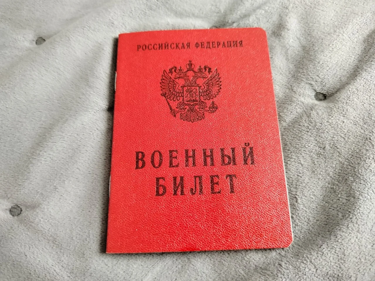 Уклониста от службы в армии отдали под суд в Ростовской области