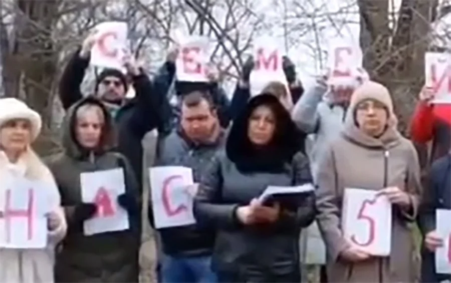 Возмущенные жители Ростовской области записали видеообращение к президенту Путину