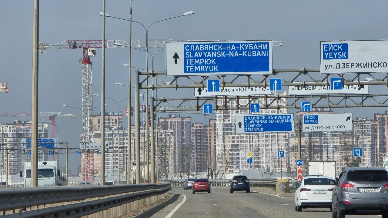 Настоящую численность жителей Краснодара в 2023 году назвали в администрации