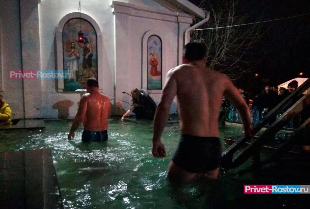 Не употреблять водку просит Митрополит Меркурий ростовчан на крещенских купаниях
