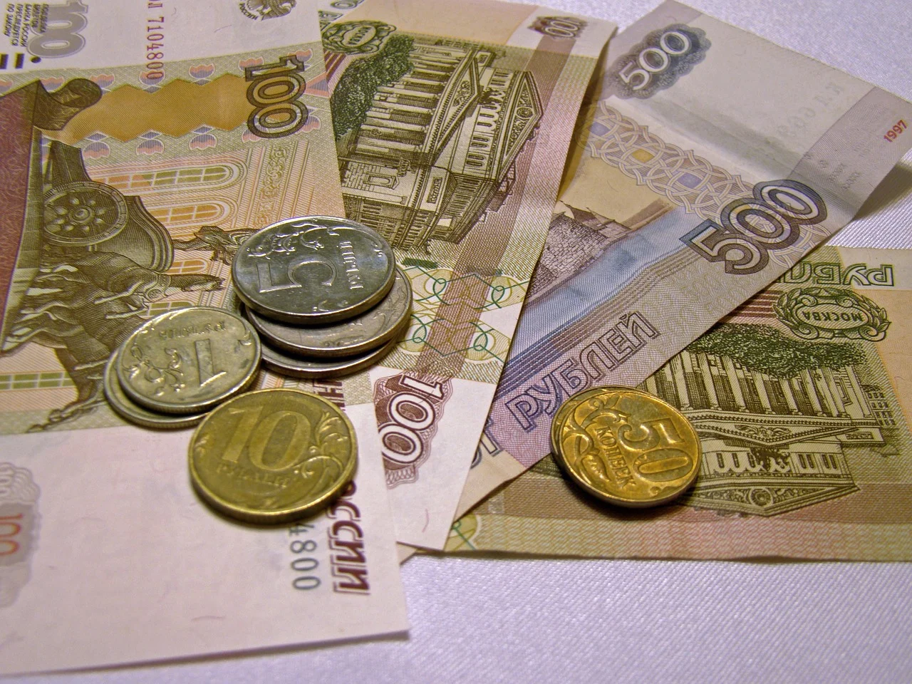 Новое пособие от СФР: 12 000 рублей на карту для определенных категорий граждан