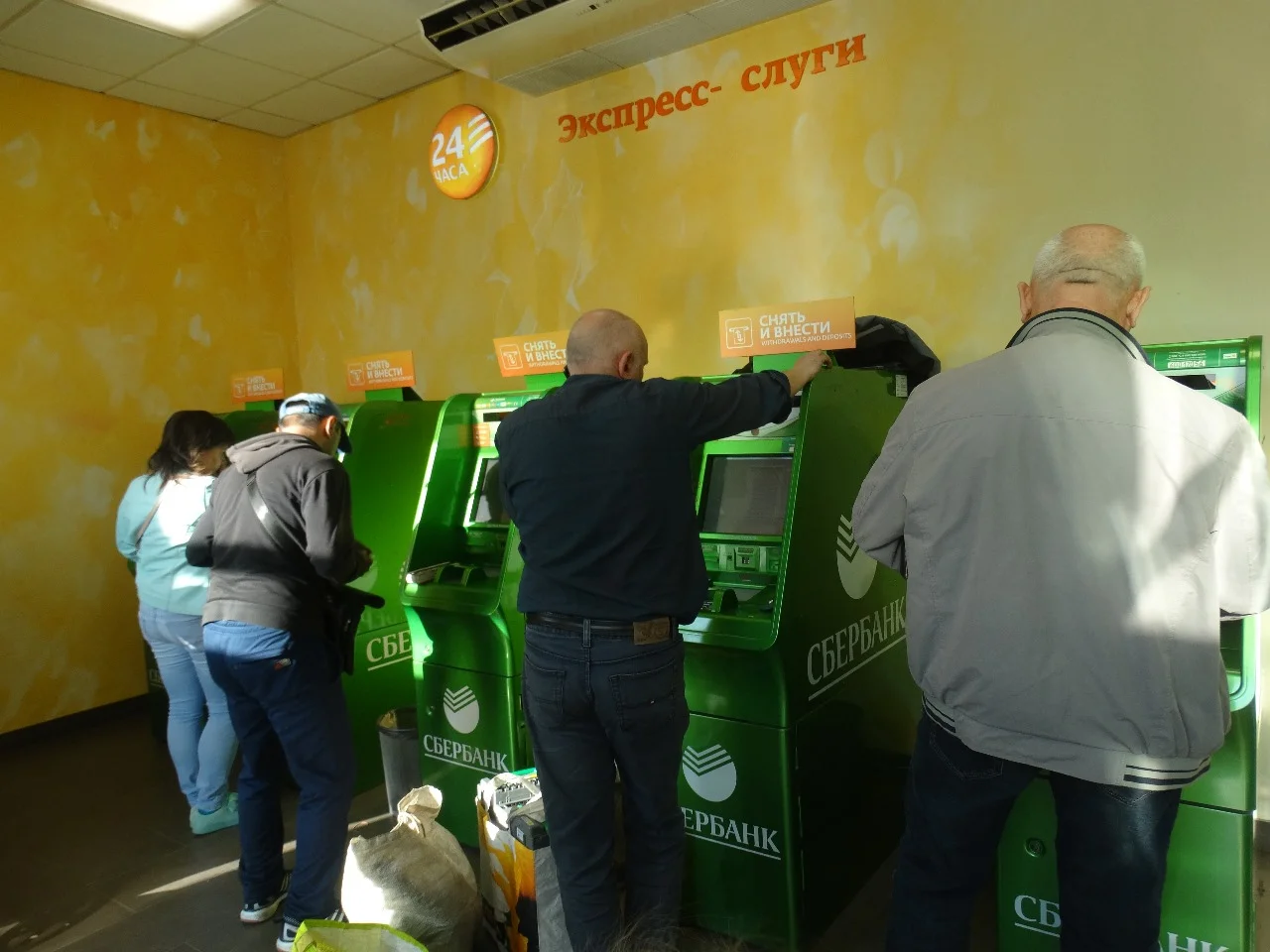 Грубите им: россиян у банкоматов предупредили  о новой схеме мошенничества