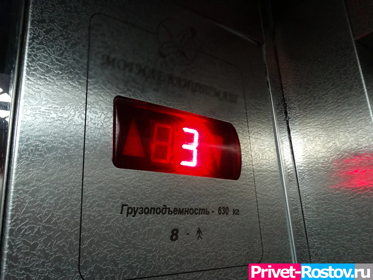 В Ростовской области недостаточно средств на замену отслуживших лифтов