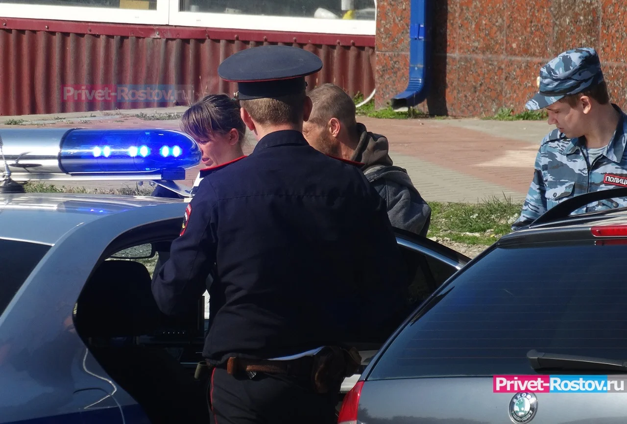 Полиция заявила о сложной обстановке в Ростовской области из-за угрозы диверсий