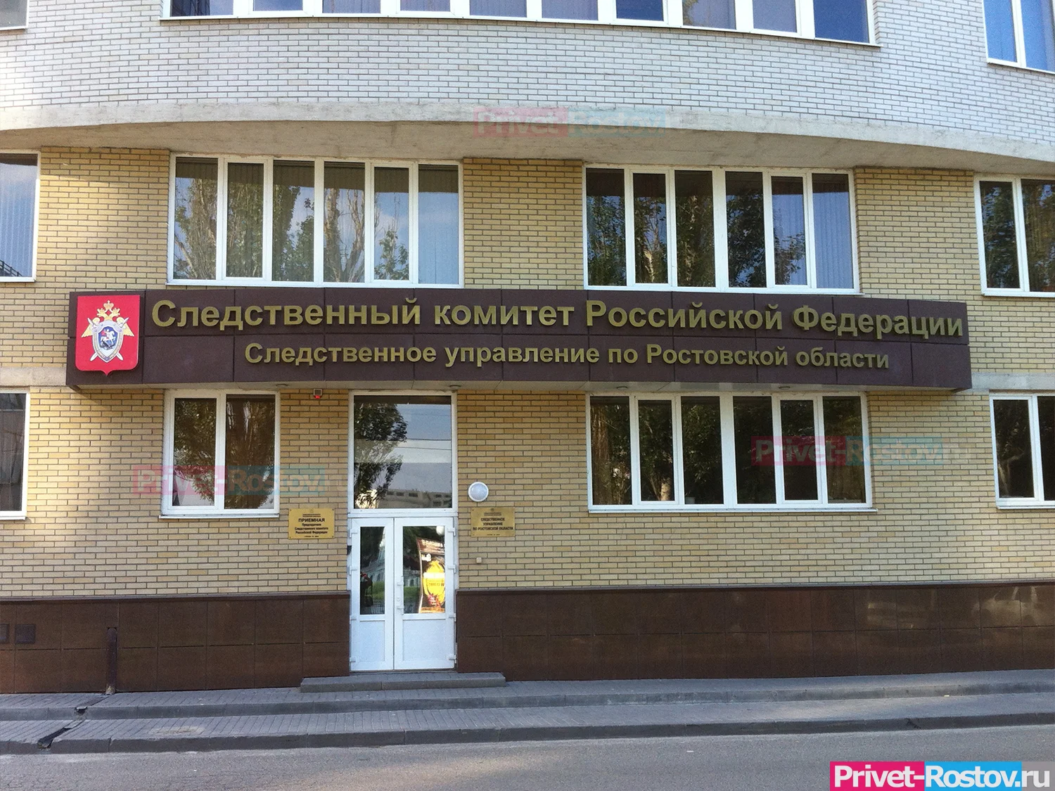 Бастрыкин поручил проверить нелегальную больницу для мигрантов в Ростове-на-Дону