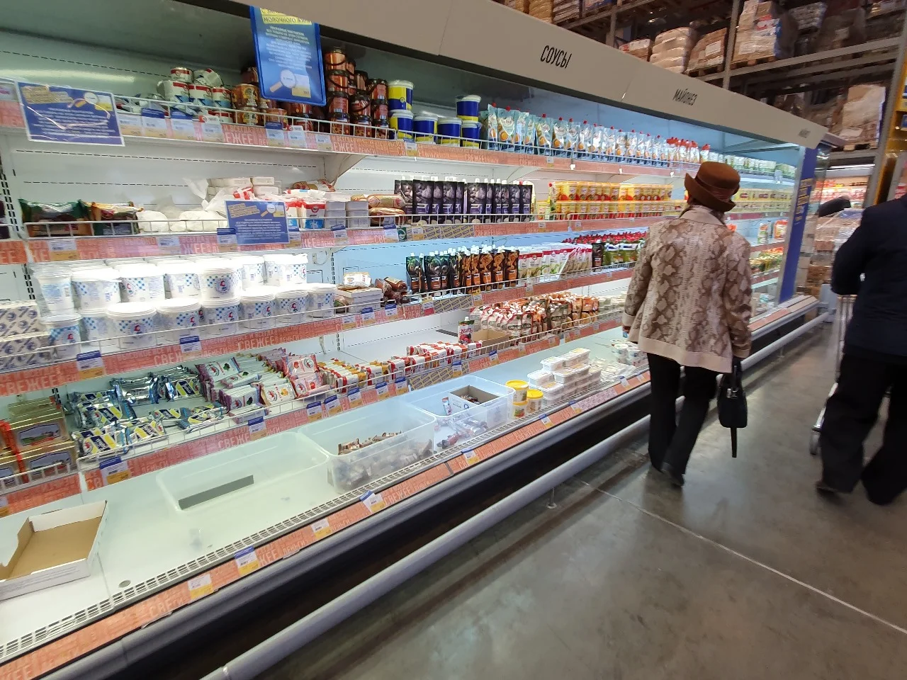 С 1 февраля в супермаркетах действуют новые правила: что поменялось для потребителей