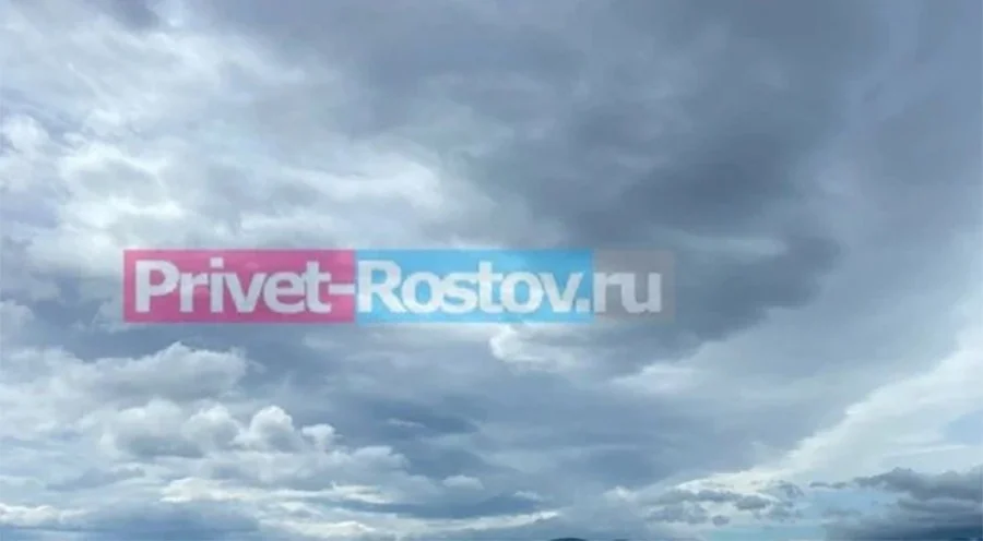 В Ростове-на-Дону планируют запустить новый разведчик погоды для города