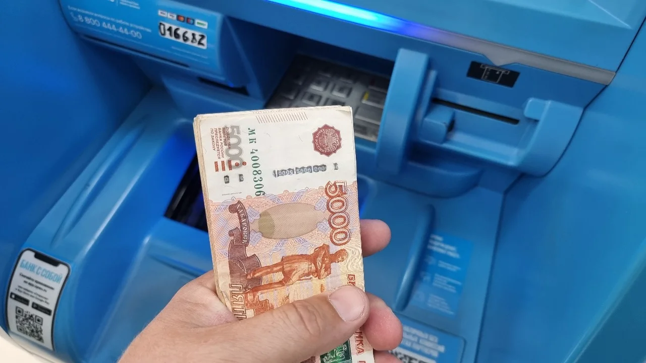 Новое пособие от СФР может достигать 10 тысяч рублей. Кому оно положено?