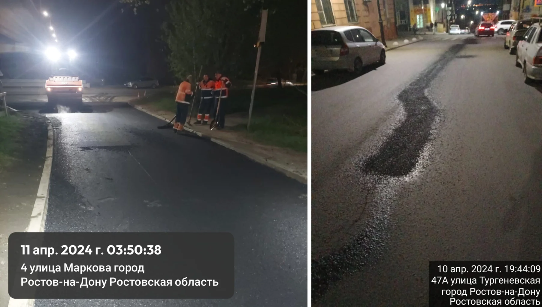 За 4 дня дорожные службы в Ростове привели в порядок более 6 000 кв.м. дорожного полотна