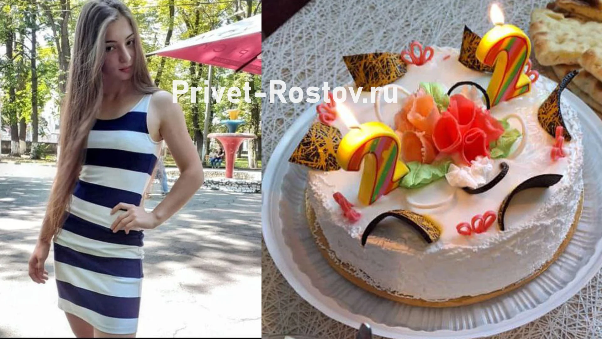 Торт и поздравления: Диана Цомартова трогательно поздравила пропавшую Анну с днем рождения