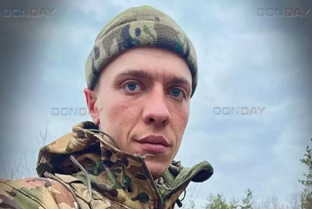 Боец Святослав Белов из Ростовской области погиб в ходе СВО