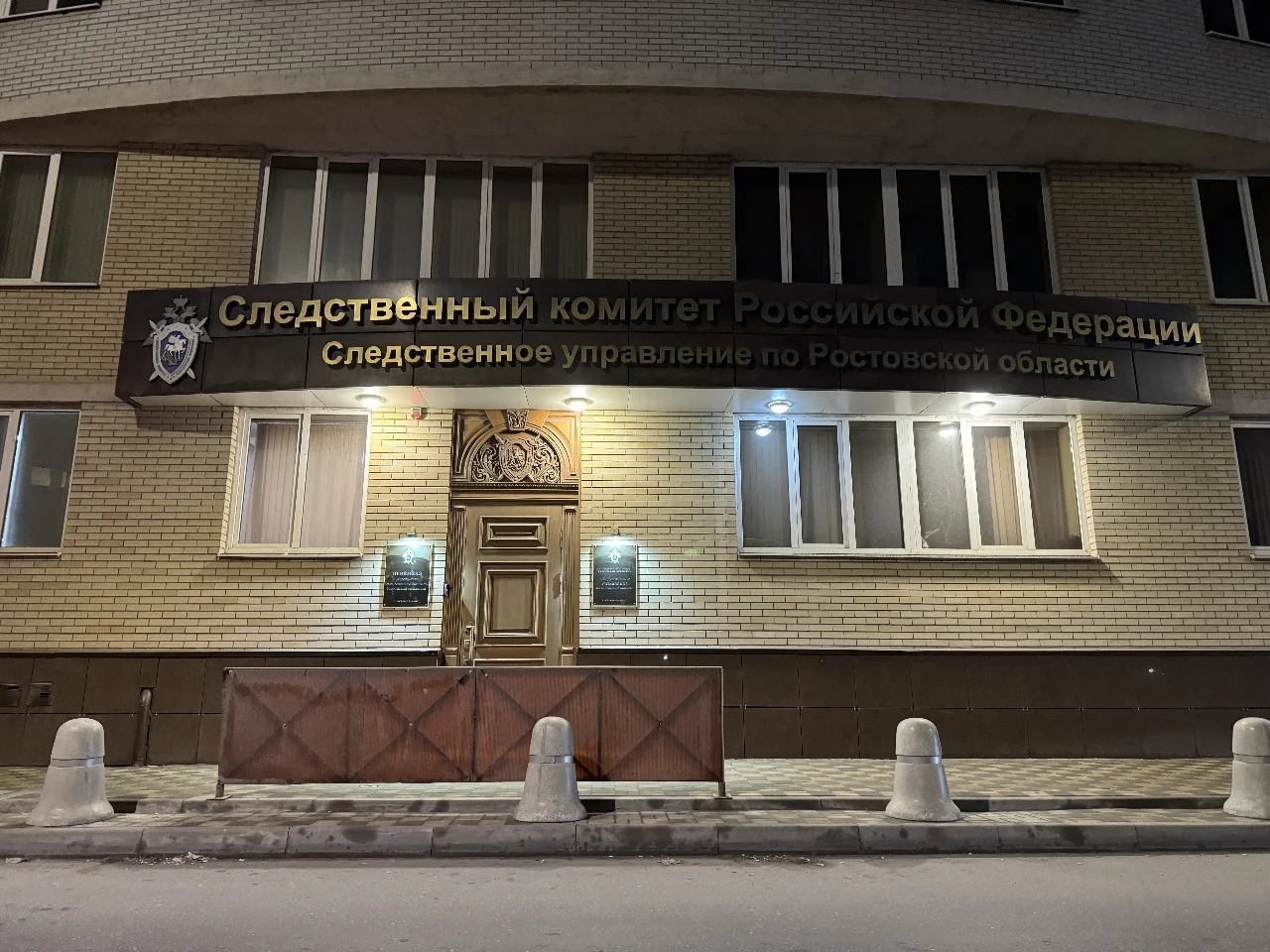 В Ростовской области мужчина ногами до смерти забил возлюбленную