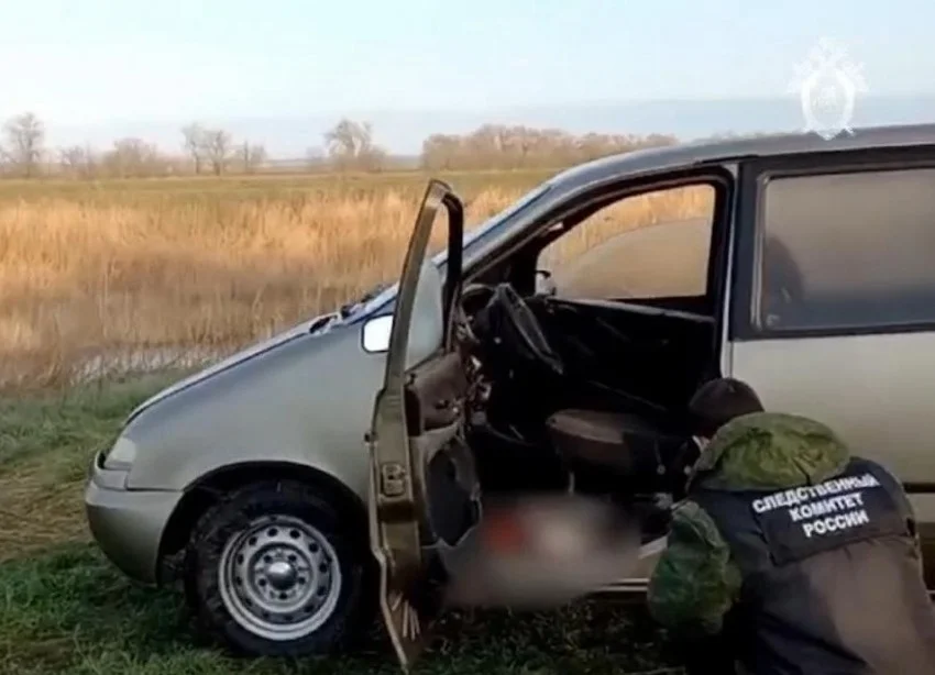 В Ростовской области за зверское убийство фермеров задержали сразу 4-х мужчин