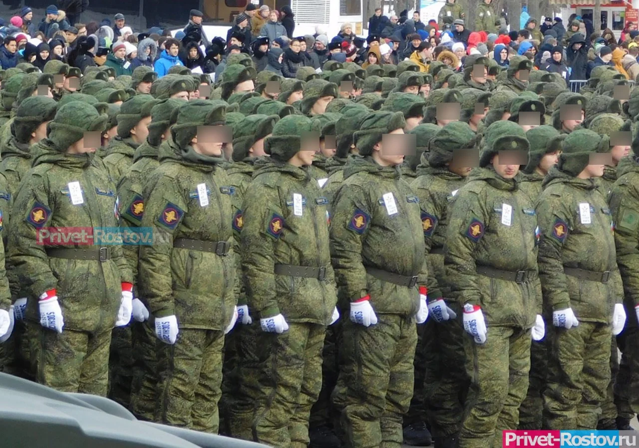 В Сети запустили фейковый приказ о мобилизации в Ростовской области