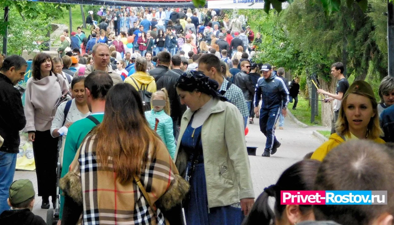 В Ростовской области на майские праздники решили ограничить массовые мероприятия