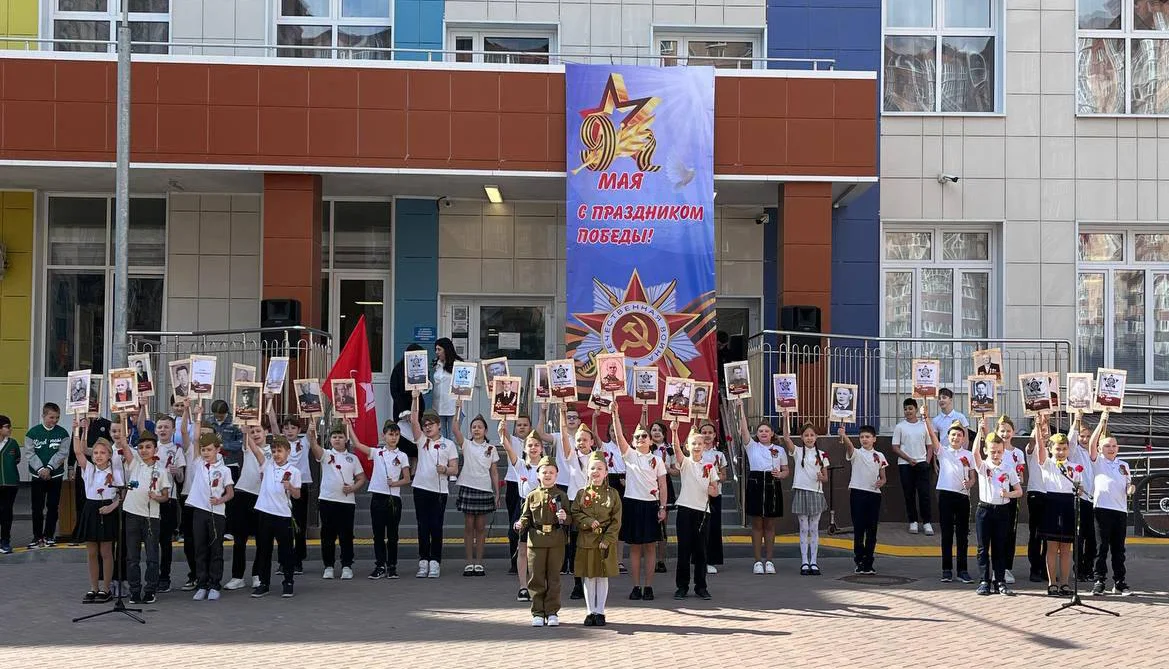 Школьники и дошкольники Ростова присоединились к Всероссийской акции «Бессмертный полк»