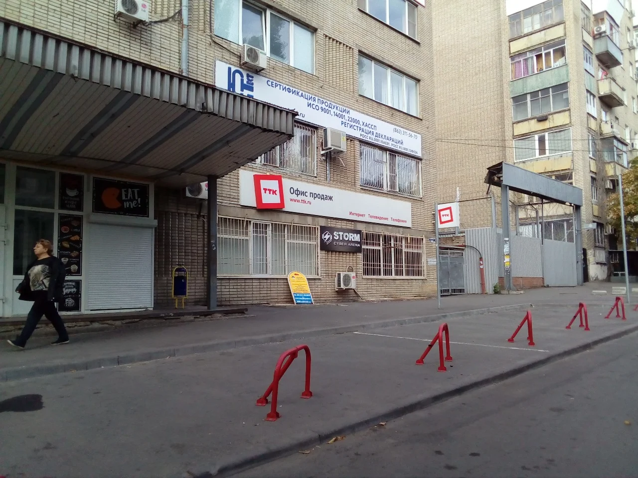 Ростовчане больше не смогут парковаться на проспекте Ленина в Ростове