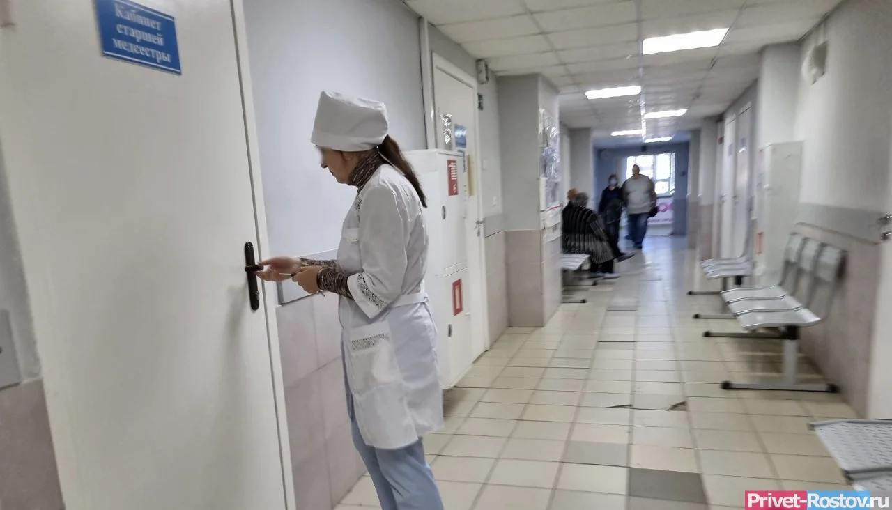 В Ростове-на-Дону планируют открыть отделение для радиотерапии
