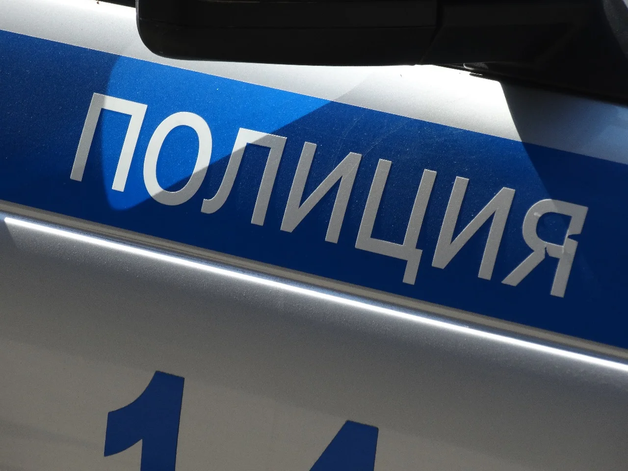 Житель Ростовской области стал жертвой сложной мошеннической схемы и потерял автомобиль