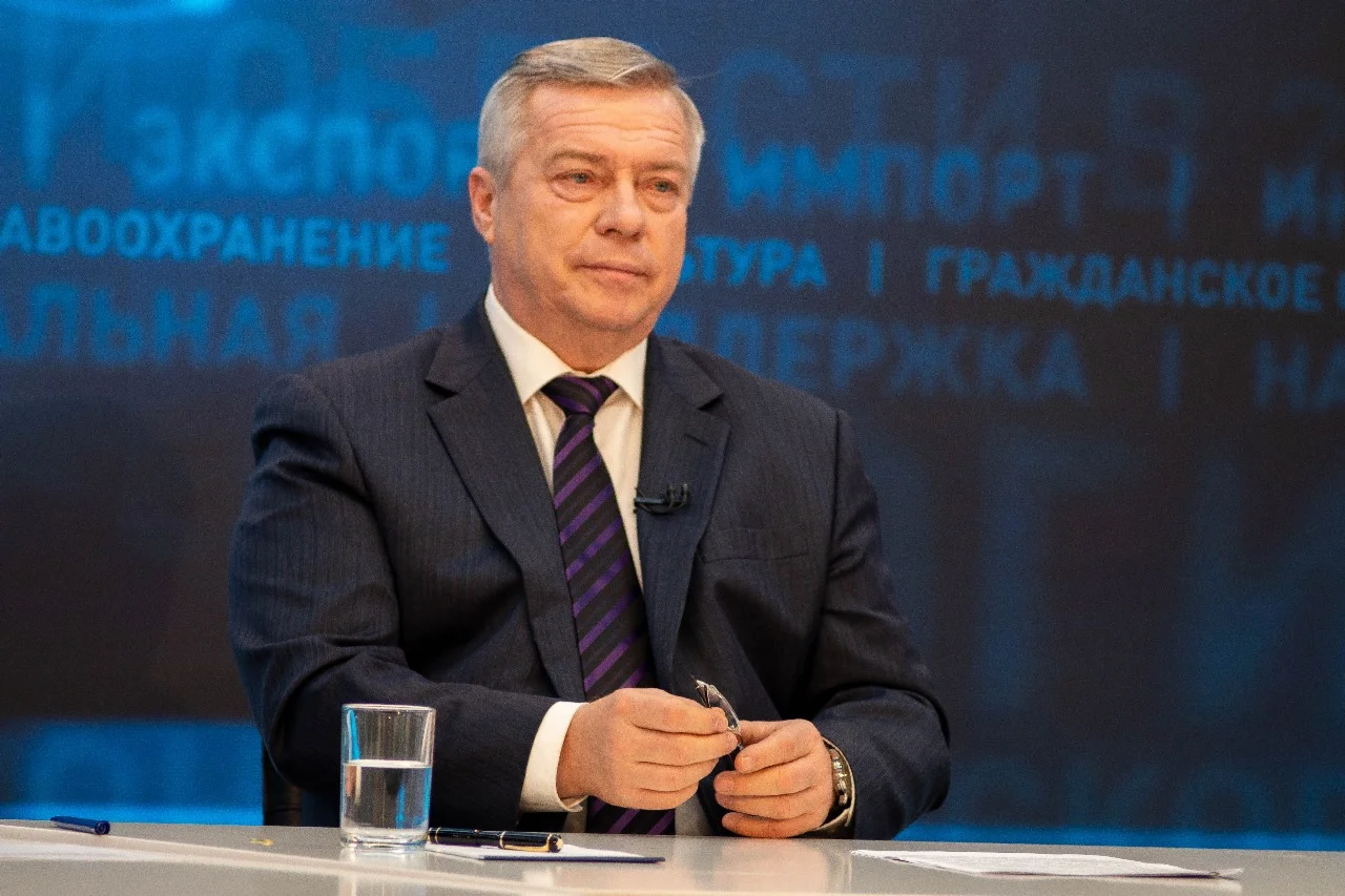 Губернатор Голубев рассказал подробности атаки на Ростовскую область