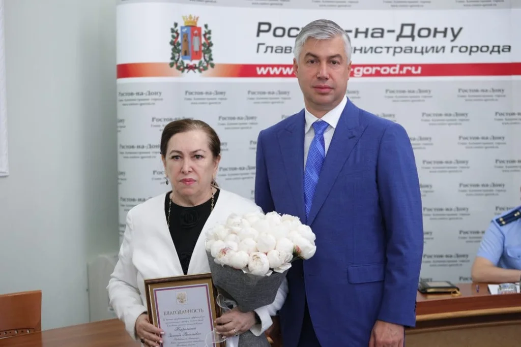 Зинаида Неярохина получила благодарность от Первого заместителя Руководителя Администрации Президента РФ