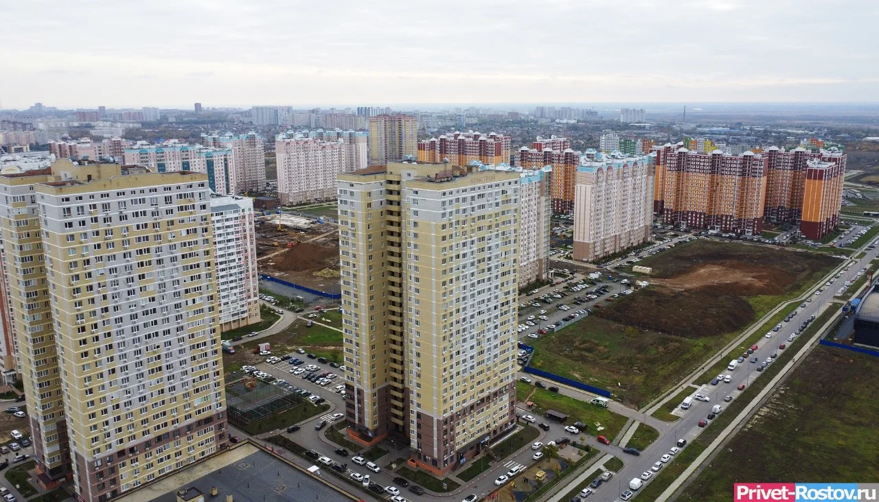 Многодетные семьи по всей Ростовской области получат сертификат на жилье