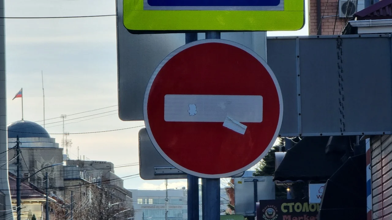 В Ростове изменили схемы движения на нескольких улицах