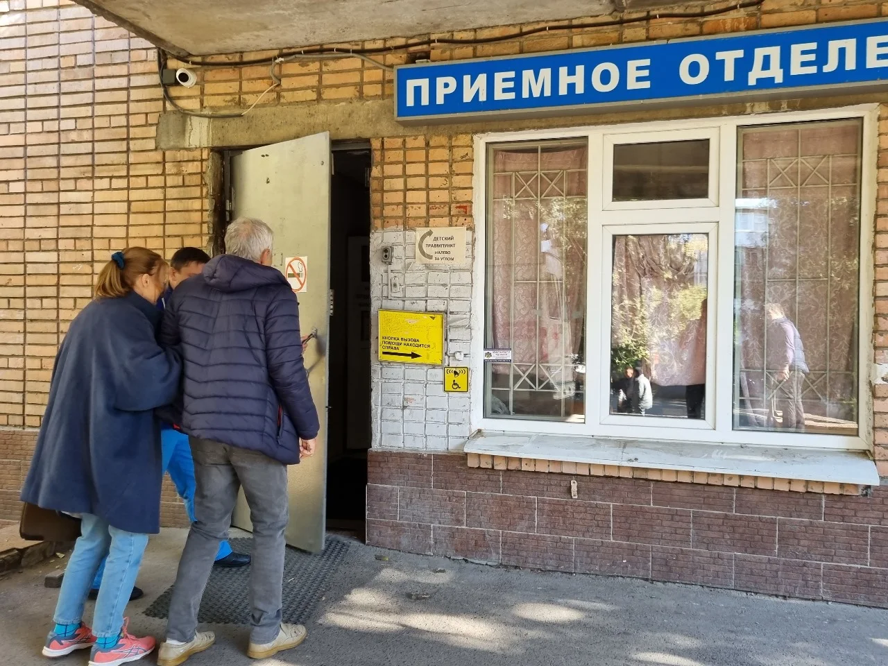 В Ростовской области подросло количество людей с редкими заболеваниями