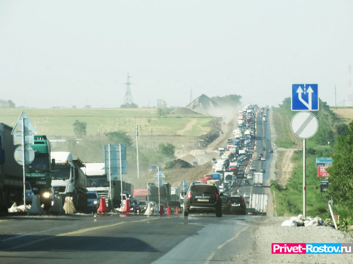 Автомобилистов из Ростовской области предупреждают о пробках на трассе М-4 «Дон»